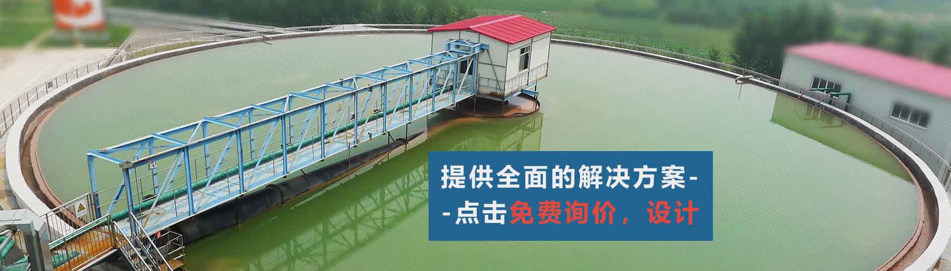 濃縮機價格