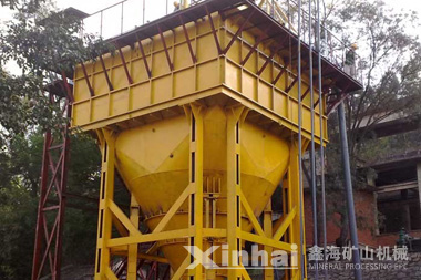 鐵礦粉濃縮機(jī)